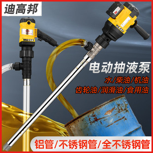 ��������ʽ늄ӳ��ͱò��ͼ��ͳ��͙C��220V���P���Ͱ�ö���