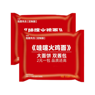 �����������u���p�����������u��141g�A�y������ʳƷҹ�����|10��