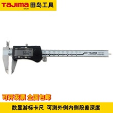 ��u��Ӹ߾��Ȕ��@�Θ˿���0-150mm���P䓹��I������1007-1601
