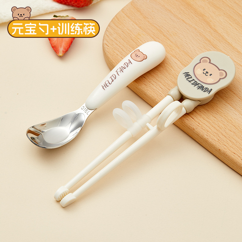 곰 316 잉곳 스푼 + 어린이 연습 젓가락