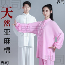 ͸������̫�Oȭ̫�Oѝ�����������˶��\̫�O�����b�Q��؛Դ�S���l