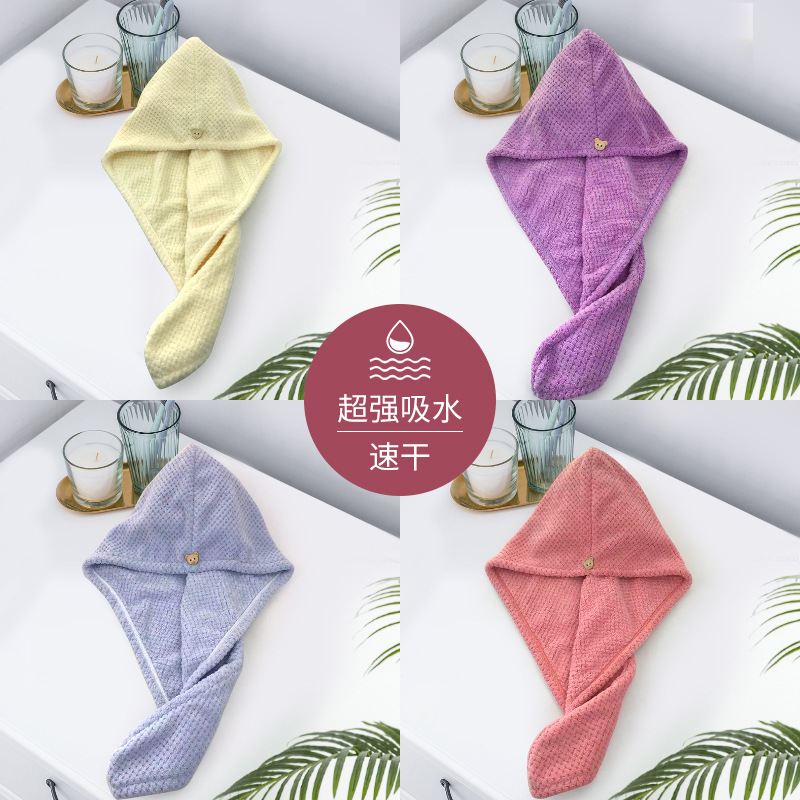 Wholesale Coral Fleece Hair Dryer Cap Women Thickened Strong Absorbent Quick Drying Towel Beauty Salon Head Scarf Bath Cap Hair Dryer Cap 