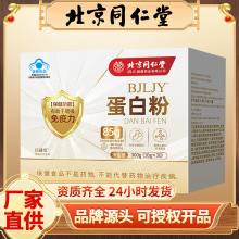 �޻ʸ��}���׷۱������נI�B�۱���ʳƷ�����������l؛�F؛һ����