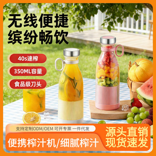 �����yʽե֭�CUSB��늿�๦��ե֭��ե֭�C늄ӹ�֭���ƱڙC