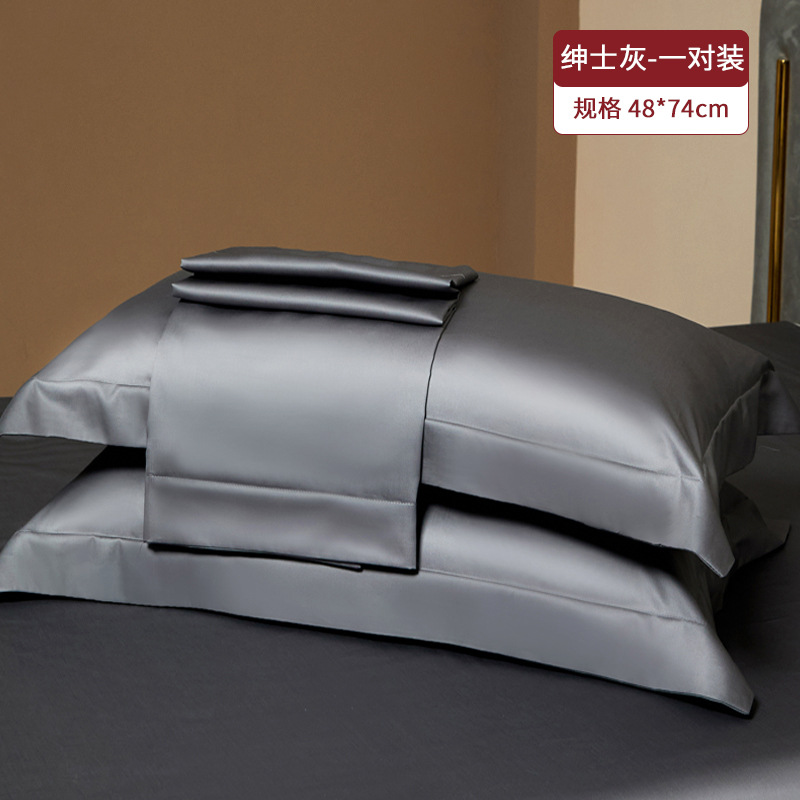 Un par de fundas de almohada de algodón de fibra larga 100 juego de almohadas de color sólido para el hogar 2025 nuevo algodón de algodón de alta calidad simple 2