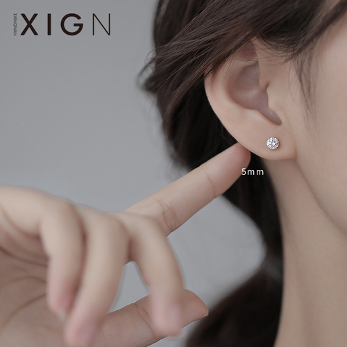 Sleeping Ear Studs 925 Pure Silver Pierced Earrings Bone Studs for Women  New Summer Earrings Earrings
