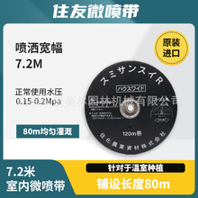 �M��ס��΢����100���r�Ç������ι����F����ȇ�ˮ�ܵι�܇��^