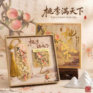 �̎����Y������Ů�ώ����x��������M���¹ŵ��Ї��L���ٕ����Y��
