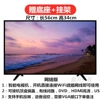 30 Smart, 10-year warranty, 1-year replacement
