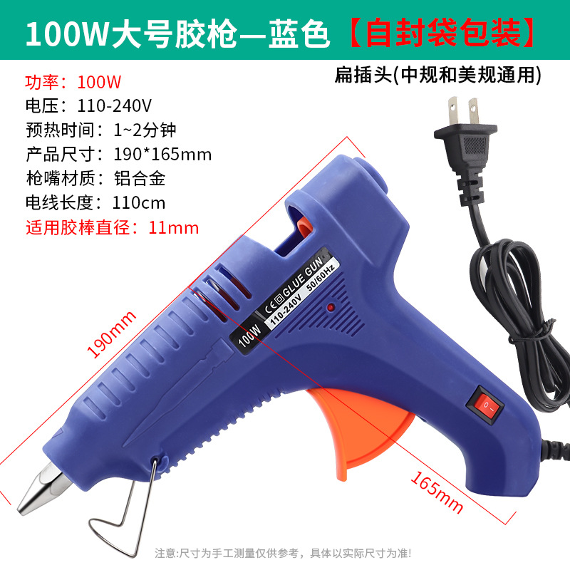 Mayorista industria multicolor burbuja empaque pistola de fusión en caliente pistola de pegamento especial casera mano pistola de fusión en caliente DIY herramienta pistola de fusión en caliente