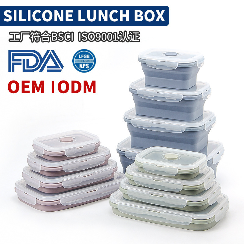 Silicone Folding Lunch Box 4-piece Set Microwave High Temperature Resistant Office Lunch Lunch Box Outdoor Picnic Fresh-keeping Box Silicone Folding Lunch Box 4-piece Set Microwave High Temperature Resistant Office Lunch Lunch Box Outdoor Picnic Fresh-keeping Box