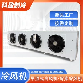 冷凝器;其他制冷设备;制冷压缩机