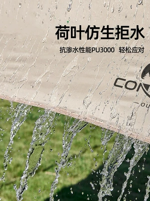 Camping Sunshade Tarp, Thickened Avtomobil yan çətirləri