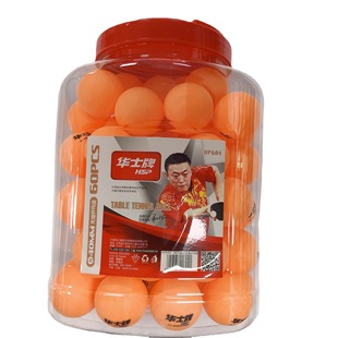 Chinese brand 604 table tennis barrel