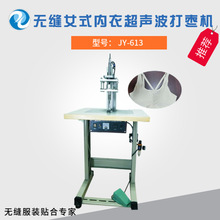 ���������o�pŮʽ��ѝ�����򗗙Cѝ�pλ��ƽ�p�C���^Ч����