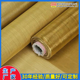 �S�~�W늴����η���̖�ɔ_ 20Ŀ�����~�z�W �����o���^�V�W