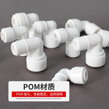 ��ˮ���⿨���^��ͨ2��3��4�֏��^peˮ�ܼ���ͨ���^�V��ͨ�����