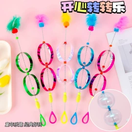 发光玩具;减压玩具;戏水玩具