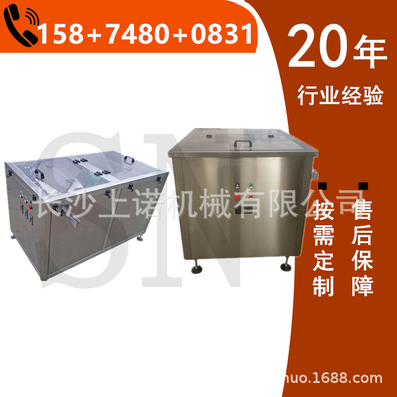 塑料小圆瓶高速理瓶机 转盘式理瓶机 全自动生产线用上理瓶机设备