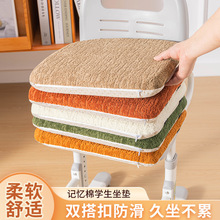 ������ů�W�����Ҍ������|���Ӊ|�������یW���Ή|�Ӻ�ӛ�������|