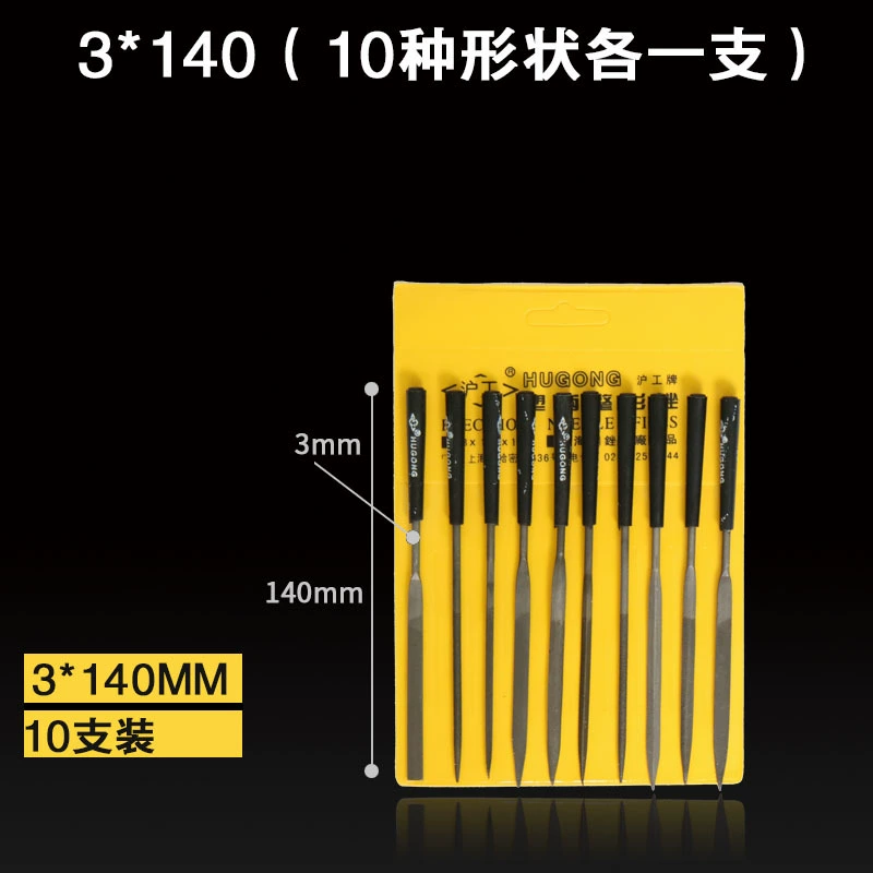 Metal set, bearing, small postoperative file, carpentry