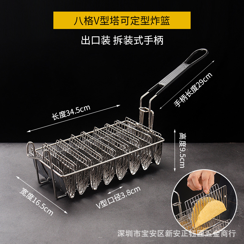 Utensilios de cocina para restaurantes mexicanos: cesta moldeadora anti-salpicaduras de aceite para conchas de taco, soporte para tacos. image 20