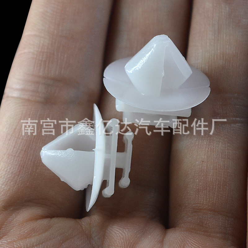 Adecuado para Peugeot New Elysee 206 hebilla puerta tira anti-rayado clip hebilla de cobertizo piezas de automóvil D150