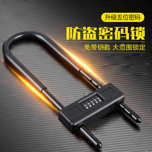 U���ܴa�����T�i��λ�ܴa�i��䁷��I�i�����T�p�_�T���iU�η���