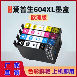 �m�Ð�����604XLī��EPSON XP-2205 3205 WF-2950��ӡ�Cī��T604