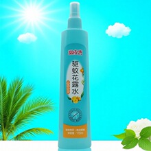 �{Ƥ����û�¶ˮ���������ˬ��ζ�������˱��ð��ļ��TĨ175ml