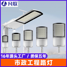 LED����·���^������ˮ���r��С�^ͥԺ���ۼ����������̵�·��