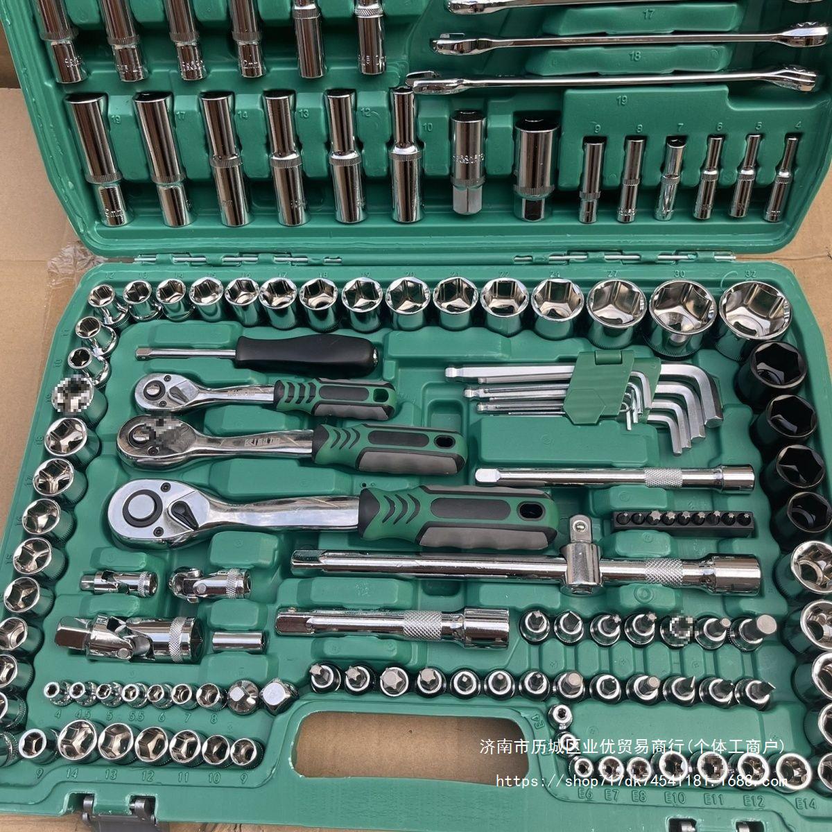 121 조각 세트 자동 수리 도구 세트 소켓 렌치 조합 도구 수리 도구 자동차 수리 도구