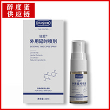 ���������ӕr����10ml ���ó־ÿؕr���t���Fӡ��������Ȥ����Ʒ