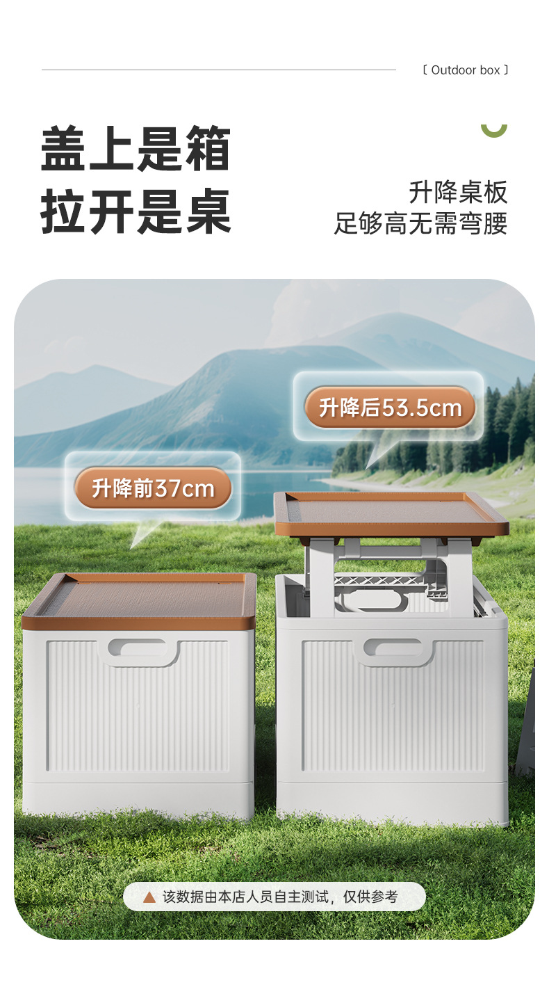 MANOY YUHOUSE 升级款户外大容量折叠收纳箱车载杂物储物箱衣物免安装