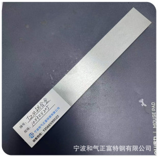 ���lTZM�f�Ͻ�� MO1�fƬ Mo2���f��MoW20ĥ��܇��A���ⷽ�l