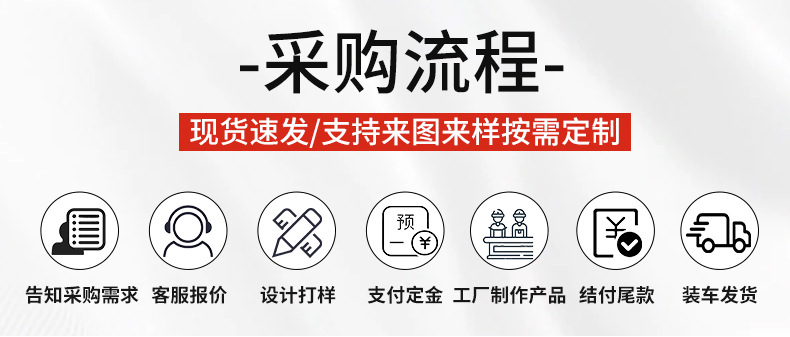 嘉兴不锈钢过滤网详情_08