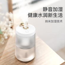 2022新款萌猫加湿器 可爱卡通usb充电小型家用办公室桌面加湿器