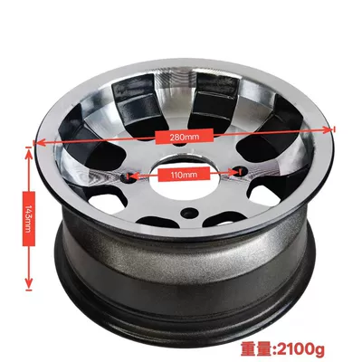 Beach Off-Road Motorcycle 10inch Wheel Aluminum Alloy Quad Bike Wheels Rear Wheel Thickened Wear-Resistant Atv/Utv (Motorcycle wheel hub) - front-wheel-hub