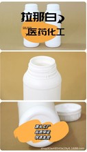 辛二酸二甲酯(DS)-Z 增塑劑 工業級  上海 江蘇 含稅 含運費