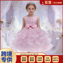 �W���д�Ůͯ�����Y�����B��ȹ�����Ƭ������ͯ��Y�W���Y��ͯȹ