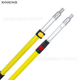 工厂批发玻纤+铝合金2节伸缩杆加厚延长杆绝缘2米3米可定制支撑杆