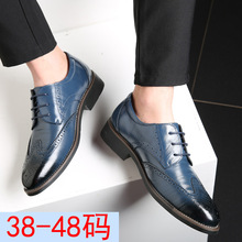 2025���¿���ʿӢ���̄����bƤЬ����˵����e�r�мs���k��Ь