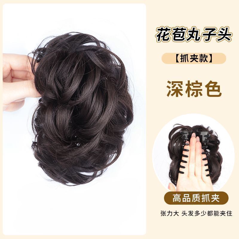 Peruca de mujer bola de cabeza raspar el cabello de pino, cabeza de brote de flor, cabeza de brotes de flores, estilo antiguo, nuevo estilo chino, dispositivo de cabello afilado, pelo simulado