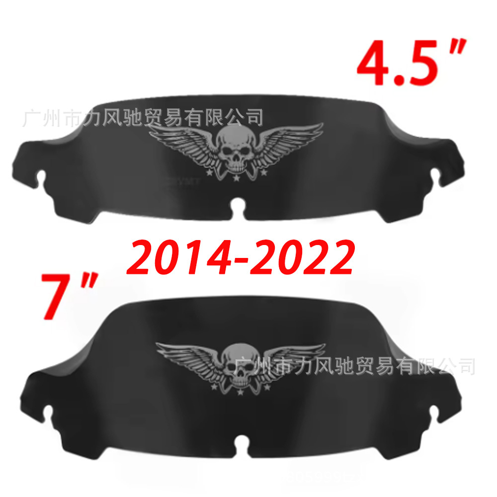 Accesorios de motocicleta para Harley Grand Glider 4.5 "7" parabrisas con patrón de cráneo