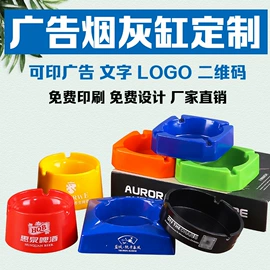 纸巾盒;牙签筒;开瓶器