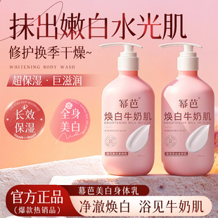 ���������t���󽡿�����������w��ȫ�����Ƥ����ȫ�������̏S��