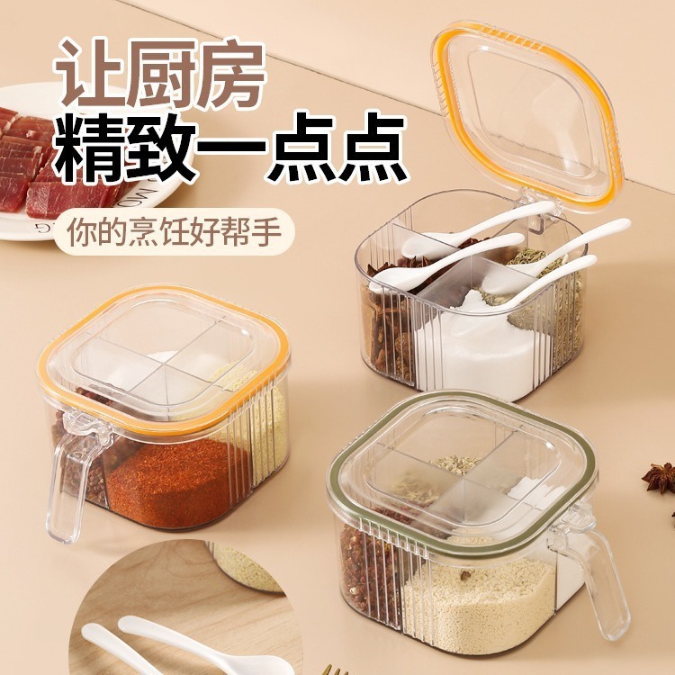 Caja de condimento de compresión de PET de cocina sellada a prueba de humedad con cuchara, sal, MSG, caja de condimento, tanque de condimento de rejilla múltiple