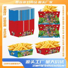 F؛RW}lʳƷɌYǹʳu׻