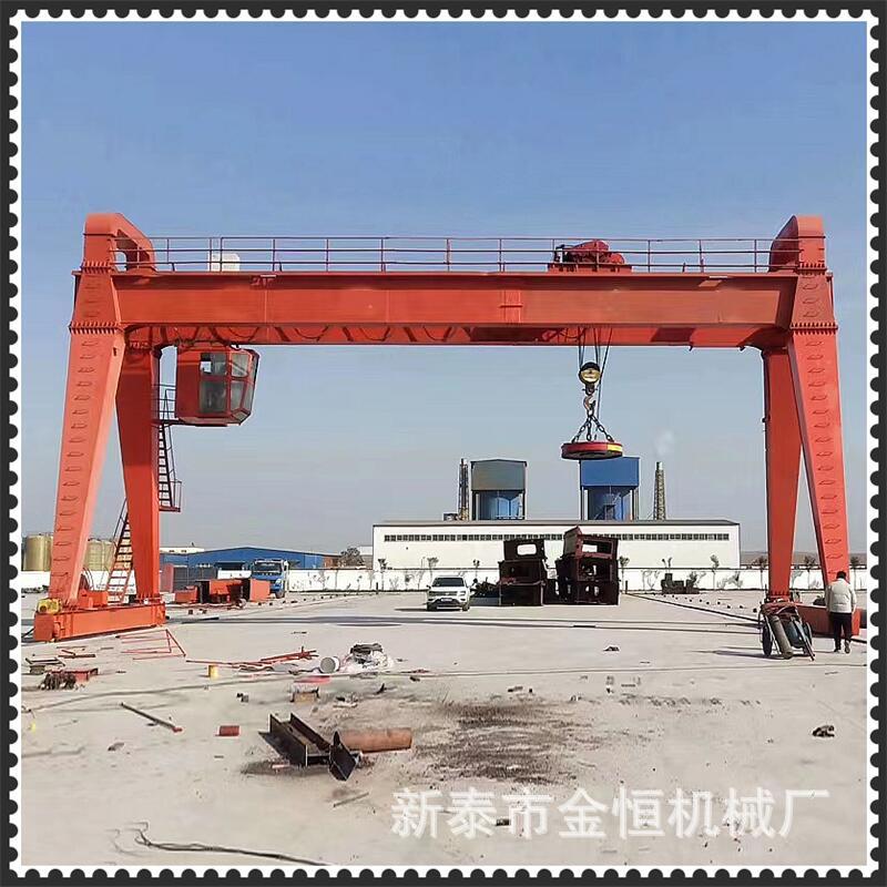 河北销售新电动轨道单梁门式起重机32吨室外货场电动葫芦龙门吊