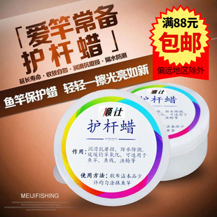 �o���Ͳ������~�ͱ��B�鱣�oĤ��~�͌��ñ��o�ͱ��BϞឝO����Ʒ